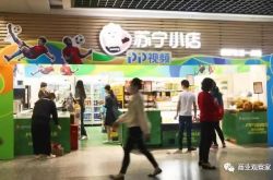 【1分钟科普下】博尔塔拉蒙古自治州新闻网_哔哩哔哩